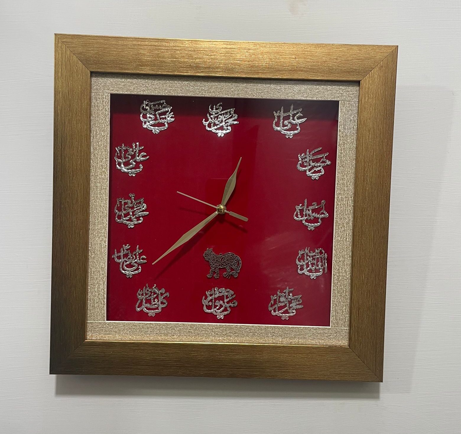 12 Imam Names Wall Clock For Home & Azakhana