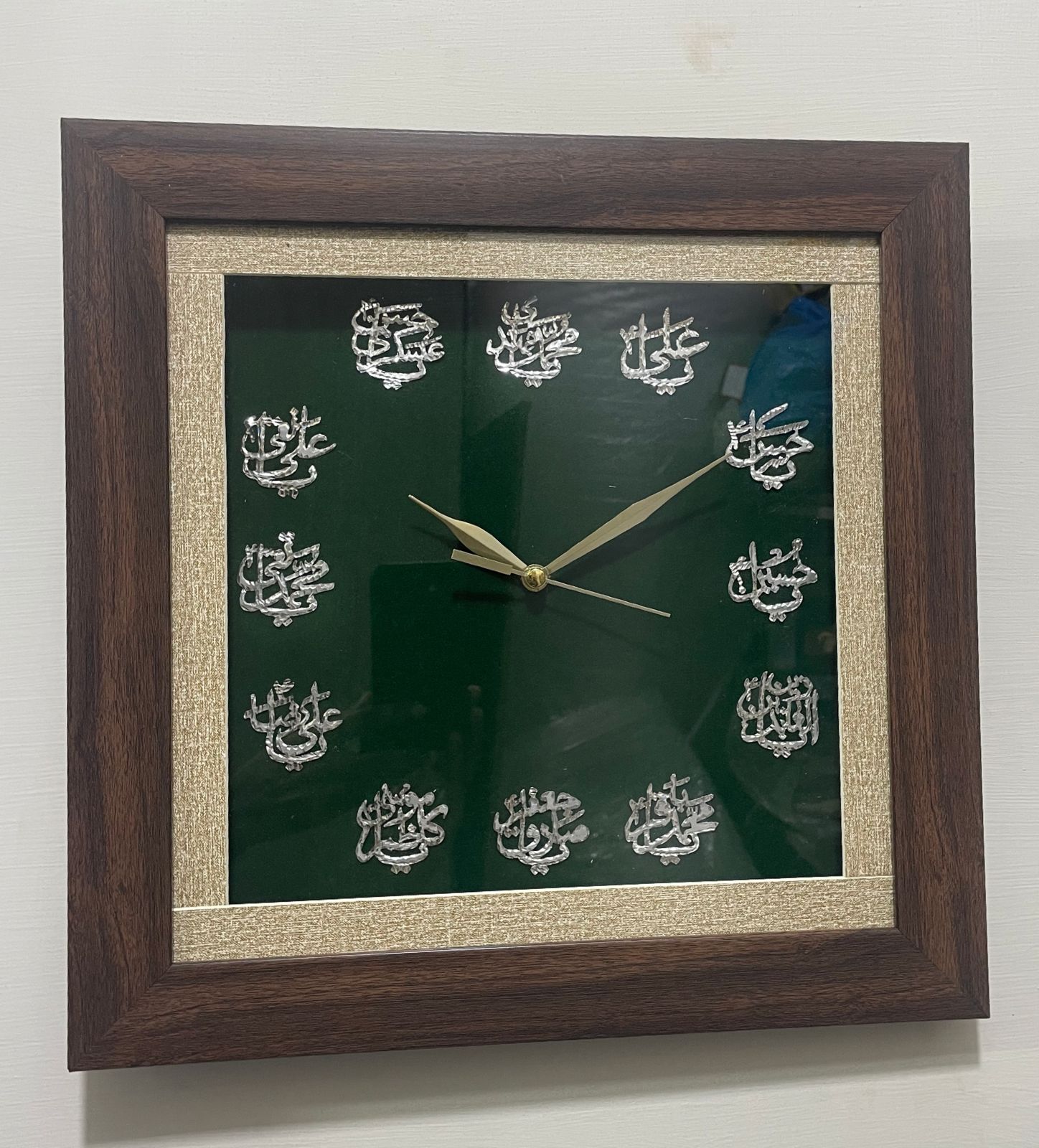 12 Imam Names Wall Clock For Home & Azakhana