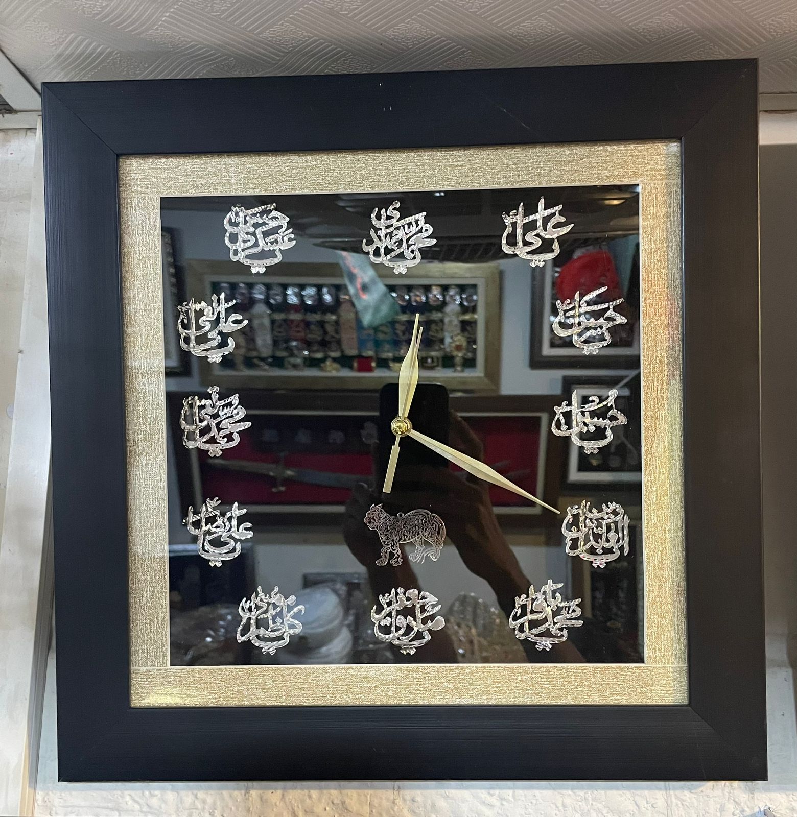 12 Imam Names Wall Clock For Home & Azakhana