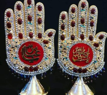 Beautiful Panja Mola Abbas AS & Mola Hussain AS Base Panja