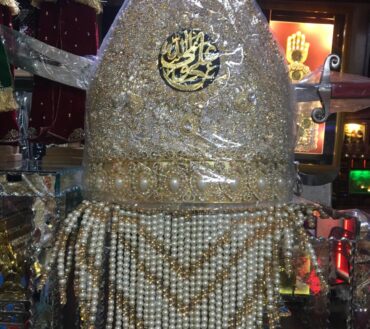 Beautiful Taaj Ali Un Wali Allah | Material Kashi With Work Stones