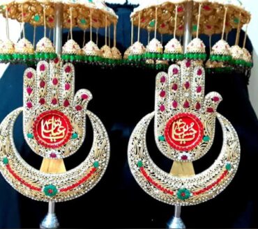 Beautiful Mola Abbas AS & Mola Hussain AS Panja With Umbralla