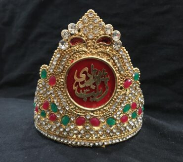 Beautiful Taaj Shahzadi Zainab SA | Material Kashi With Work Stones
