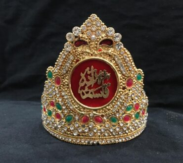 Beautiful Taaj Shahzada Qasim AS | Material Kashi With Work Stones