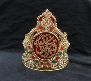 Beautiful Taaj Shahzadi Sakina SA | Material Kashi With Work Stones