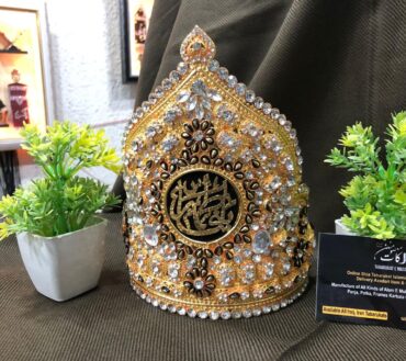 Beautiful Taaj Shahzadi Fatima SA | Material Kashi With Work Stones