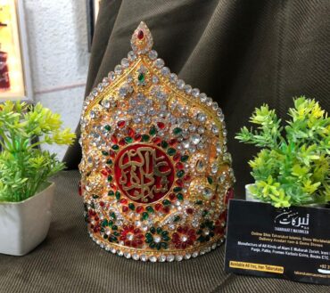 Beautiful Taaj Shahzada Ali Akbar AS | Material Kashi With Work Stones