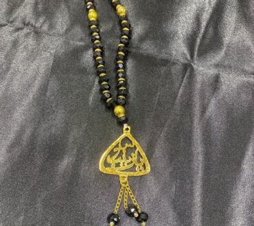 Beautiful Tasbeeh Ya Zainab SA | Black Crystal Stones 8mm 33 Beads