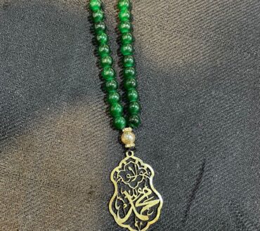 Beautiful Tasbeeh Mola Muhammad SAWW | Green Stones 8mm 33 Beads