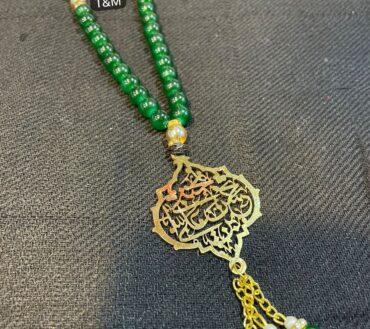 Beautiful Tasbeeh Ya Hassan E Mujtaba AS | Green Stones 8mm 33 Beads