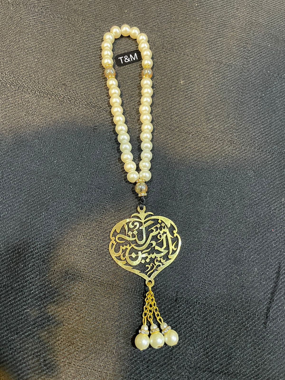 Beautiful Tasbeeh Ya Sharikat Al Hussain AS | White Pearls Stones 8mm 33 Beads