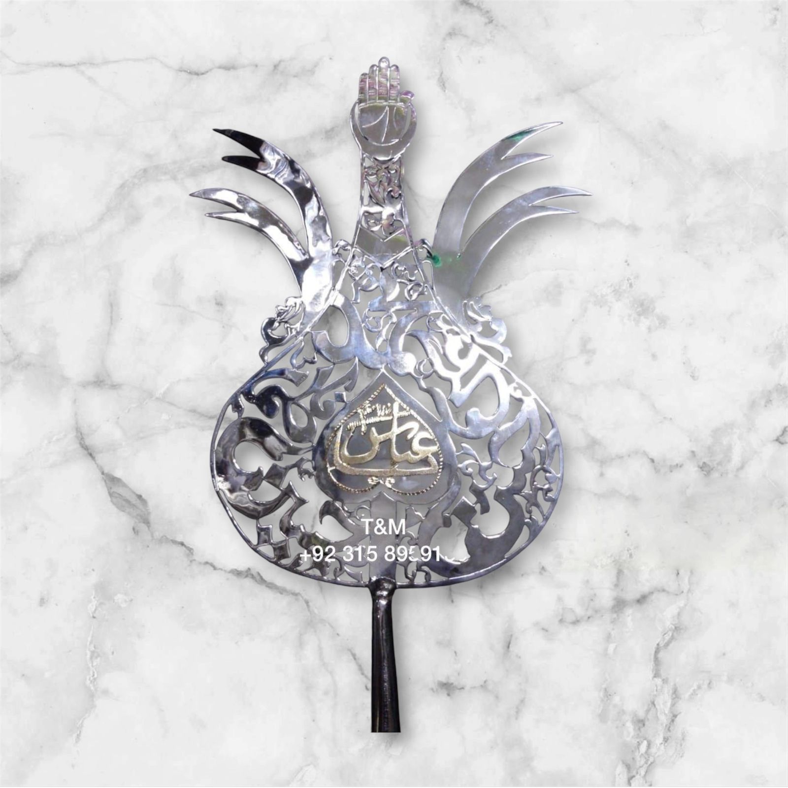 Beautiful Design Zulfiqar Shape With Panjetan AS Names & Mola Abbas AS | Material Steel Laser Cutting Steel Polish