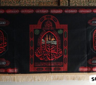 Beautiful Background Banner Ya Aba Abdullah Al Hussain AS