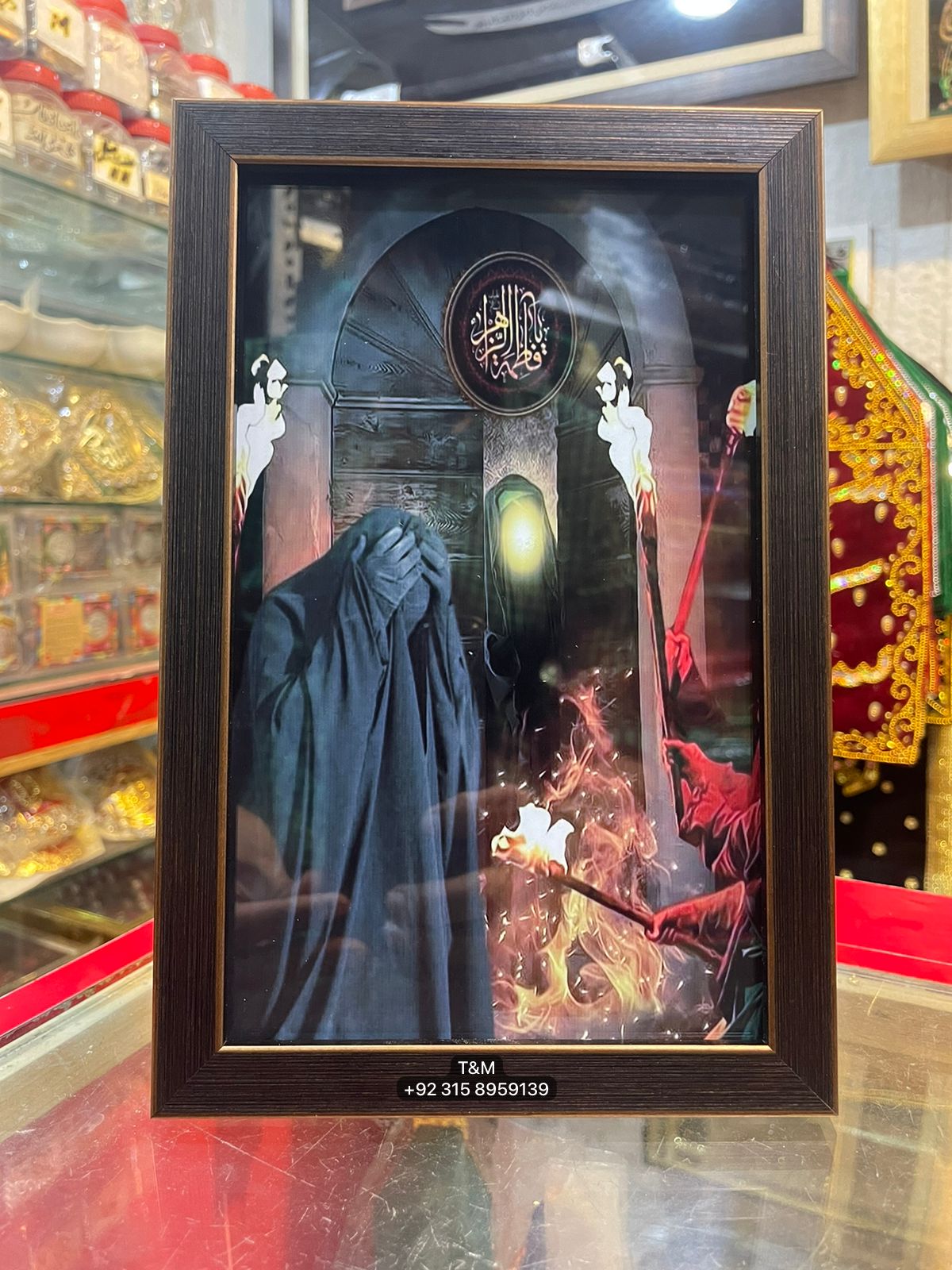 Ayam E Fatima SA 3D Farme High Quality Wall Hanging + Table Stand Both Option