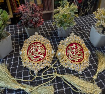 New Arrival Marriage Imam Zamin Available | Nikkah Ceremony | Material Kashi (Masnjus) & Work Stones