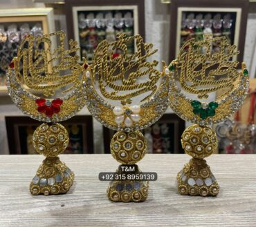 Beautiful Ya Fatima SA Moon Stand