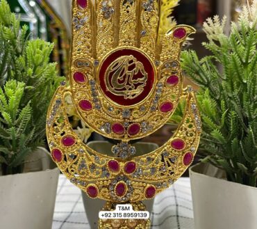 Alam Mola Hussain AS Table Stand Moon Shape Red Stone Work