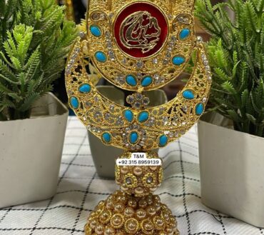 Alam Mola Abbas AS Table Stand Moon Shap Ferozi Stone Work