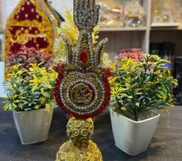 Alam Mola Abbas AS Table Stand Zulfiqar Shap Red Stone Work