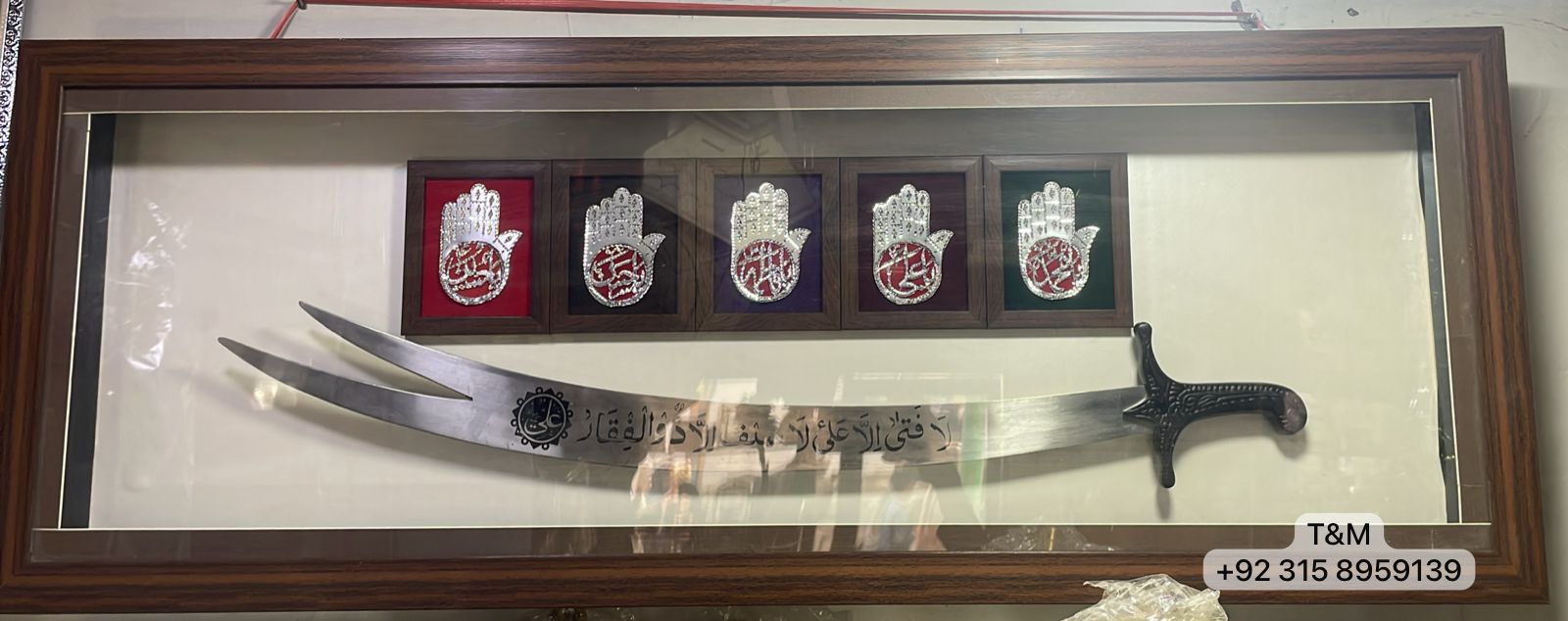 High Quality Zulfiqar Stainless Steel With Panjetan AS Names