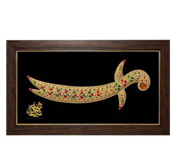 Zulfiqar Frame Materail Manjus Work Stones  / High Quality Frame
