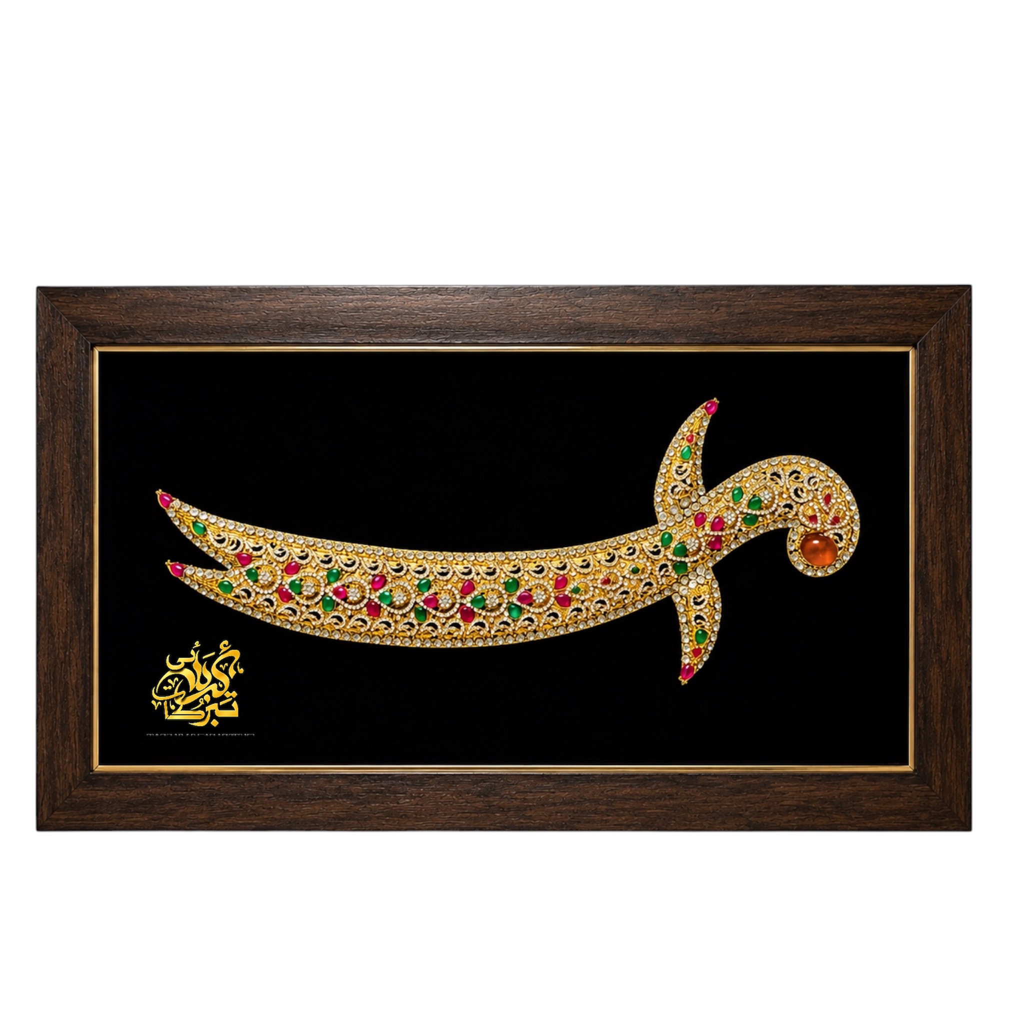 Zulfiqar Frame Materail Manjus Work Stones / High Quality Frame