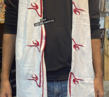 Ya Ali Maflar High Quality | Best Gift For Jashan Manqabat Khawan Gift