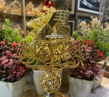 New Arrival Man kumto Mola Table Alam Stand High Quality | Marterial Metal Gold Polish