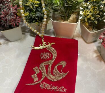 Beautiful Pearls Tasbeeh  Imam Ali AS Zuliqar Locket + Red Velvet Embroidery Ya Ali AS Design