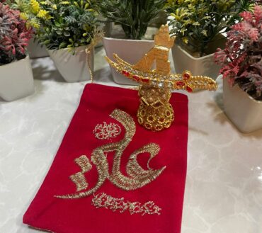 New Arrival Zuliqar With Gahder Stand With Red Velvet Pouch Golden Work Embroidery