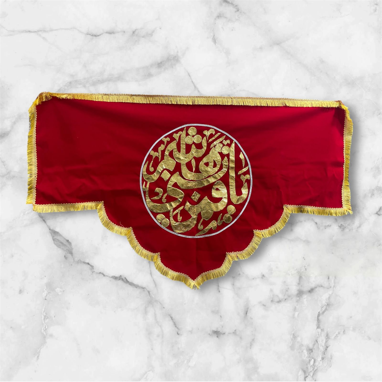 Beautiful Banner Ya Qamar E Babi Hashim AS | Fabric Red Velvet Golden Applic Work High Quality