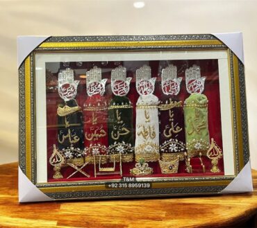 Beautiful Panjetan AS & Mola Ababs AS 6 Alam Set | Patka Fabric Velvet Work Cora Dapka High Quality Frame All Ziyarat Manjus