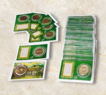 Haram E Imam Ali Raza AS Card Coin | Orignal Card With Haram Stamp | Barkati Sika Hafazati Sika | 50 Pcs Pack