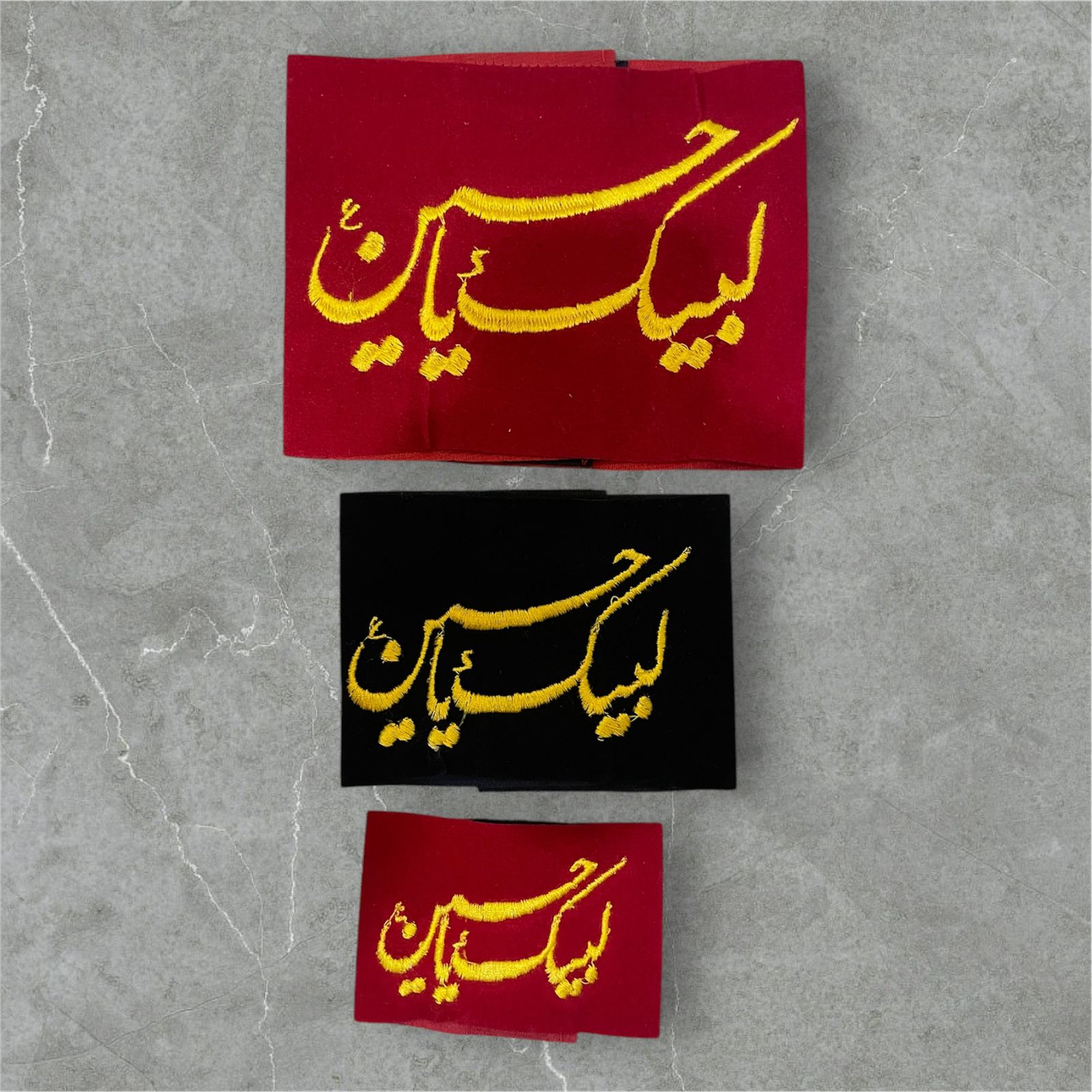 Bazu Bandh Labbaik Ya Hussain AS | Fabric Red Velvet Embroidery High Quality | 3 Sizes Available