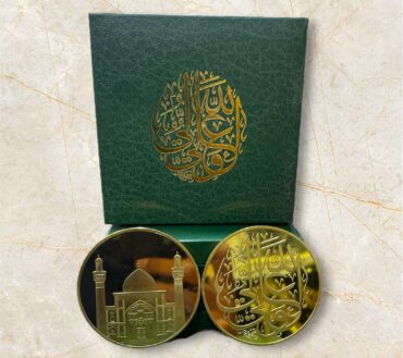 New Arrival Najaf Big Coin With Orignal Box | Front Side Mola Ali AS & Back Side Calligraphy Ali Un Wali Allah | Size 2.5 Inch  