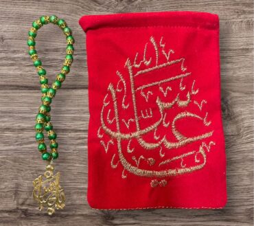 Beautiful Green Tasbeeh Mola Abbas AS With Red Pouch