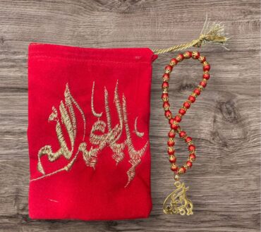 Beautiful Red Tasbeeh Mola Hussain AS With Red Pouch Front Side Imam Hussain AS Name & Back Side Mola Abbas AS Work Embroidery 