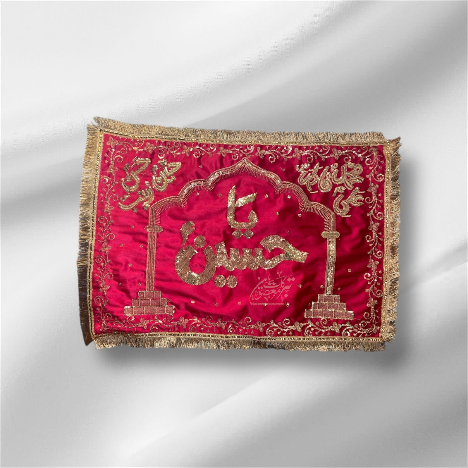 Beautiful Pillow Cover Ya Hussain AS With Panjetan AS Names | | Fabric Maroon Velvet Work Machine Embroidery & Sitara