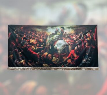 Ayam E Aza Background Banner Mazar Kashi Imam Hussain AS  | Fabric Velvet Digital Printed Irani Banner For Use Majlis