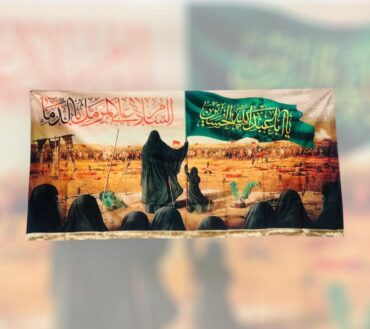 Ayam E Aza Youm E Ashor Mazar Kashi Background Banner | Fabric Velvet Digital Printed Irani Banner For Use Majlis | Size 10×5ft