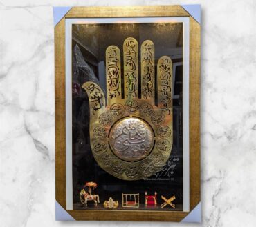 New Arrival Panja Nade Ali AS In Finger Center Boarder Masomeen AS Names & Center Plate Silver Ya Qamar E Bani Hashim AS With Ziyarat High Quality Frame With Light