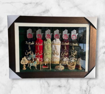 Beautiful Panjetan AS & Mola Abbas AS 6 Alam Set | Patka Fabric Multi Colour Velvet Work Cora Dapka , Panja Silver Cutting High Quality Ziyarat All Manjus Work Stones + High Quality Frame With Light