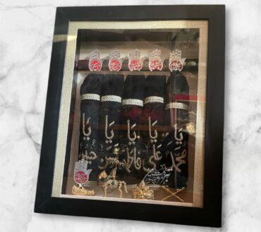 Beautiful Panjetan AS 5pcs  Alam Set | Patka Fabric Black Colour Velvet Work Cora Dapka , Panja Silver Cutting High Quality Ziyarat All Manjus Work Stones + High Quality Frame With Light