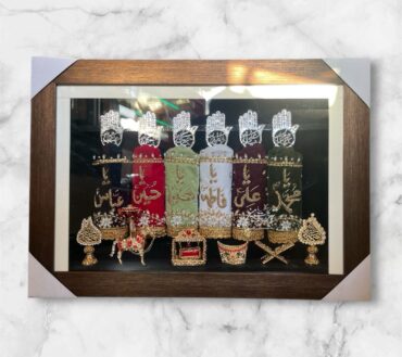Beautiful Panjetan AS & Mola Abbas AS  Alam Set | Patka Fabric Multi Colour Velvet Work Cora Dapka , Panja Silver Cutting High Quality Ziyarat All Manjus Work Stones + High Quality Frame With Light
