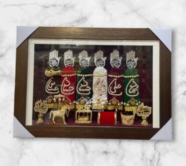 Beautiful Panjetan AS & Mola Abbas AS  Alam Set | Patka Fabric Multi Colour Velvet Work Cora Dapka , Panja Silver Cutting High Quality Ziyarat All Manjus Work Stones + High Quality Frame With Light