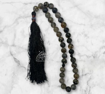 Beautiful Tasbeeh Muh E Najaf Stones High Quality Stones | Size 33 Beads , 12mm
