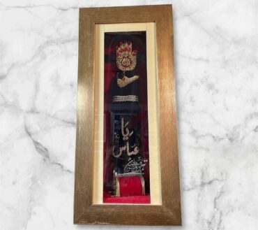 Beautiful Mola Abbas AS  Alam | Patka Fabric Black Colour Velvet Work Cora Dapka , Panja Manjus Work Red Stones High Quality Frame Taboot Material Manjus Work Stones + High Quality Frame With Light