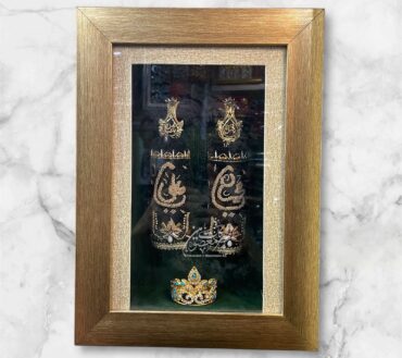 Beautiful Rasool E Khuda SAWW & Mola Ali AS | Patka Fabric Green Colour Velvet Work Cora Dapka , Panja Manjus Work Red Stones High Quality Frame Taaj Material Manjus Work Stones + High Quality Frame With Light