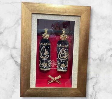 Beautiful Rasool E Khuda SAWW & Mola Ali AS | Patka Fabric Green Colour Velvet Work Cora Dapka , Panja Manjus Work Red Stones High Quality Frame Rehal Material Manjus Work Stones + High Quality Frame With Light