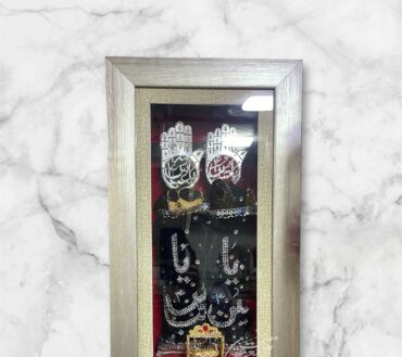 Beautiful Mola Hussain AS & Mola Abbas AS | Patka Fabric Black Colour Velvet Work Sitara Moti , Panja Silver Work  High Quality Frame Jhula Material Manjus Work Stones + High Quality Frame With Light